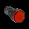 Матрица светодиодная AD16-22HS крас. EKF ledm-ad16-r