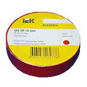 Изолента ПВХ 0.13х15мм (рул.20м) красн. ИЭК UIZ-13-10-K04