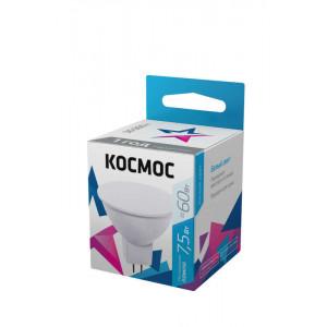 Лампа светодиодная LED BASIC JCDR 7.5Вт 220В GU5.3 4500К Космос LkecLED7.5wJCDRC45