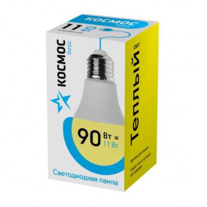 Лампа светодиодная LED BASIC A60 11Вт 220В E27 3000К КОСМОС LkecLED11wA60E2730