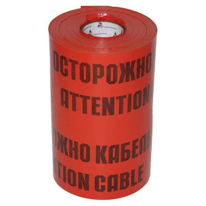 Лента сигнальная ЛСЭ-600мм "Осторожно кабель" красн. (рул.100м) Протэкт ЛСЭ-600/100 кр/ч